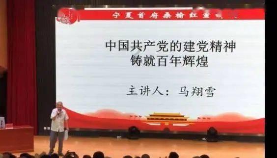 时尚女郎芭比