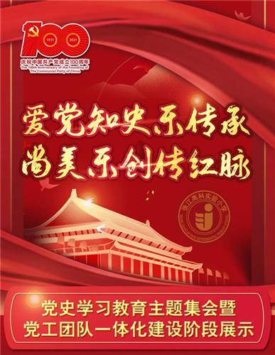 车门腻子崩了能走车辆损失险吗？游戏画面