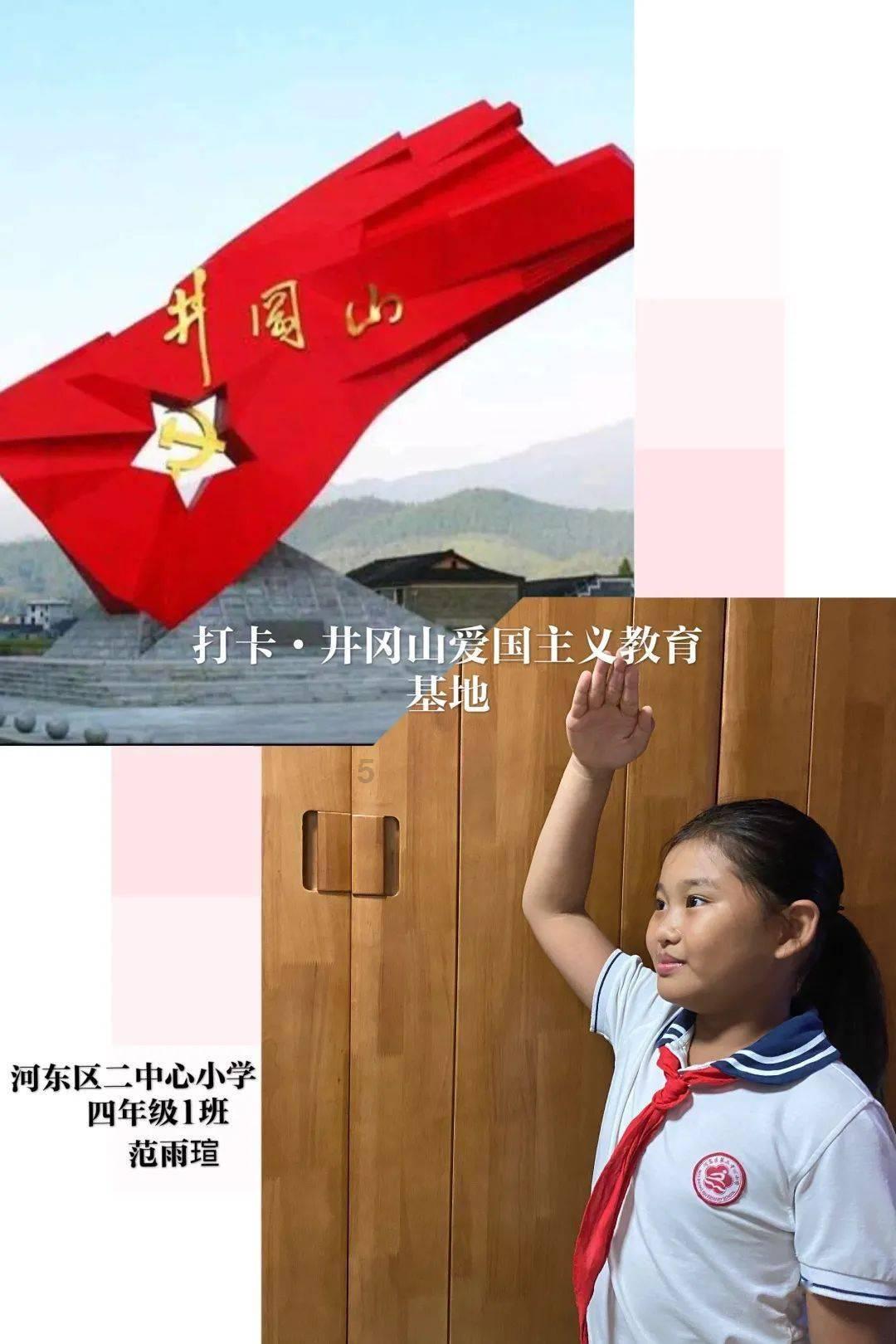 腐烂国度2