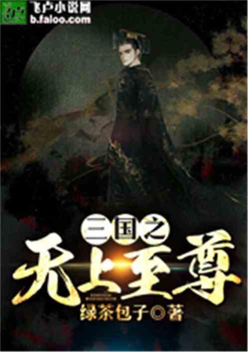 空间战机挑战