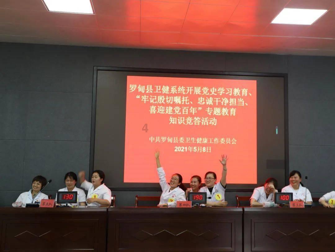 逃离奇异森林