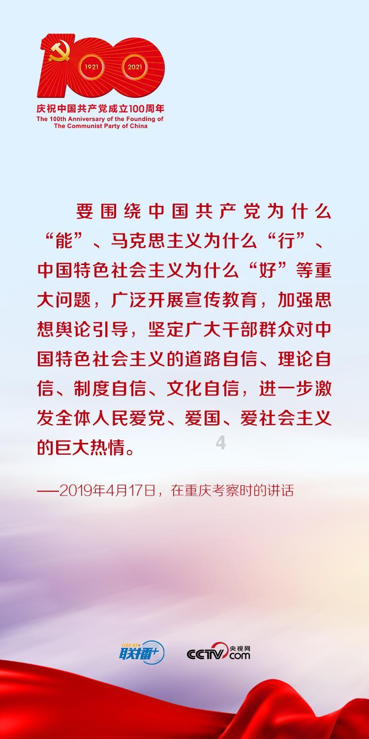 放假了，贵州学生们敲锣打鼓送老师回家过年