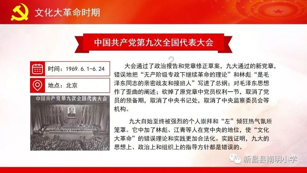 李玫瑾差评《繁花》遭围攻，差评碍着谁了？