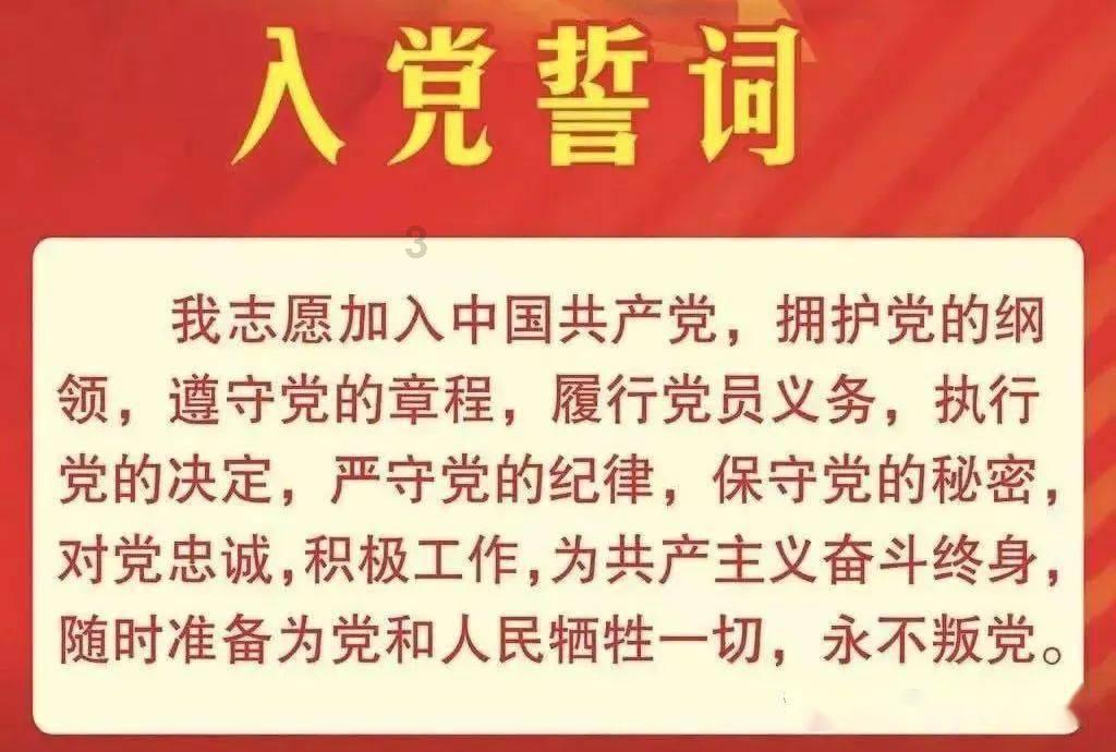 升空的愤怒奶奶