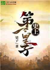 延伸市州运营“触角” 扩大数据要素服务“半径”