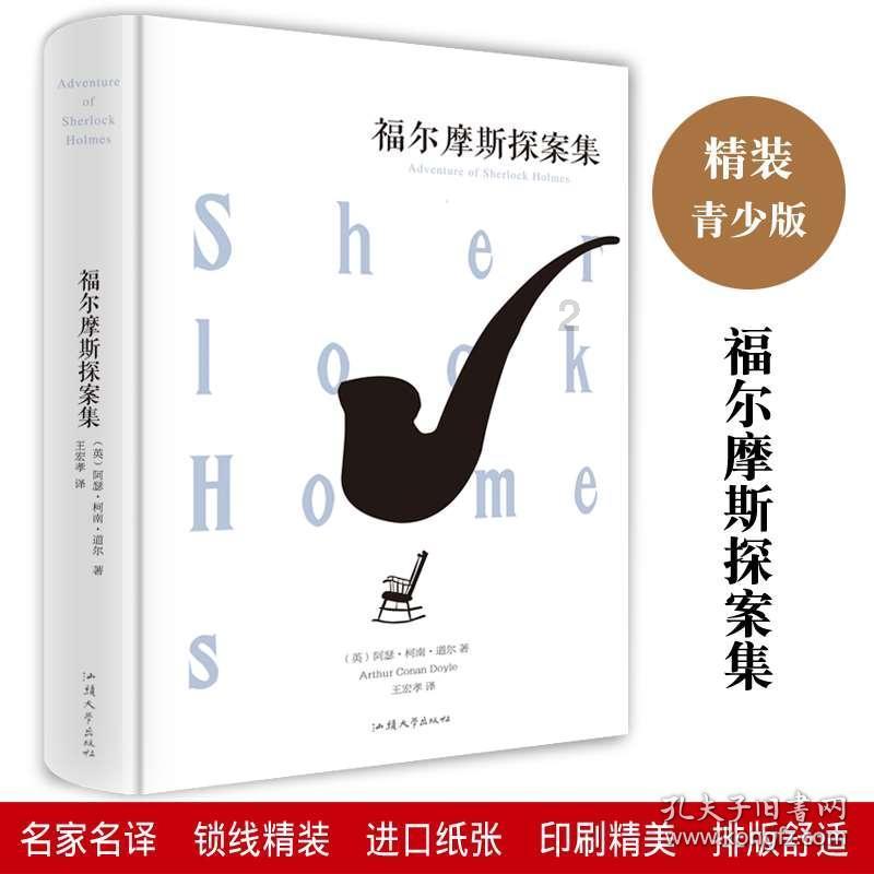 理财专员