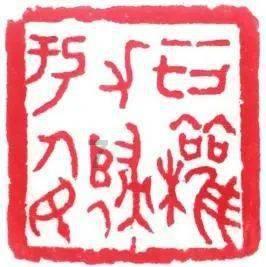 疯狂的麦克斯
