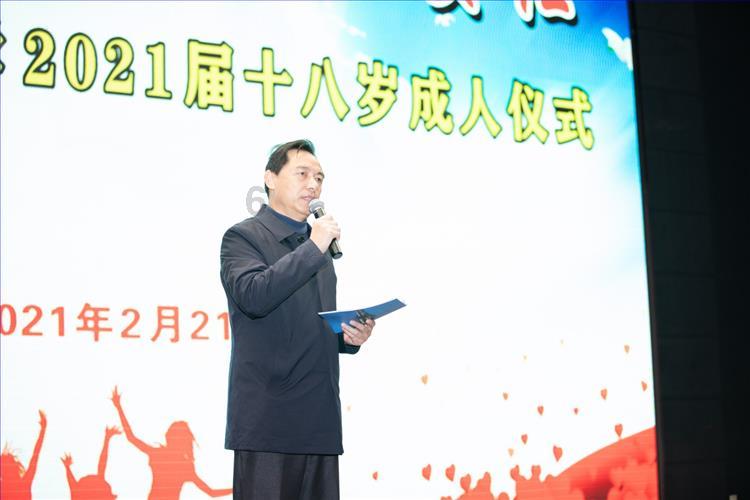 莒南县人民医院召开2023年度科主任述职会