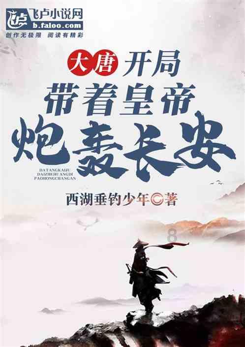 探秘沈阳夜市好吃的地方,这几条小吃街绝对是吃货的天堂