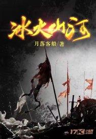 中建二局青岛维湾项目组织召开春节节前廉洁提醒会议