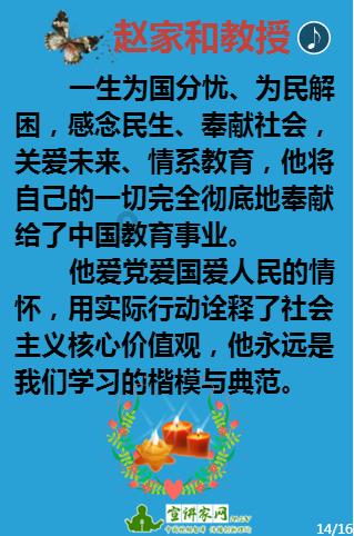 美图秀秀下载2023最新版