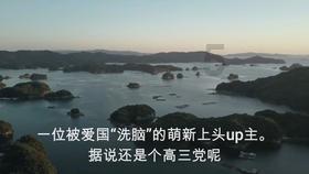行星地质学家肖龙:火星上的“挖水”人