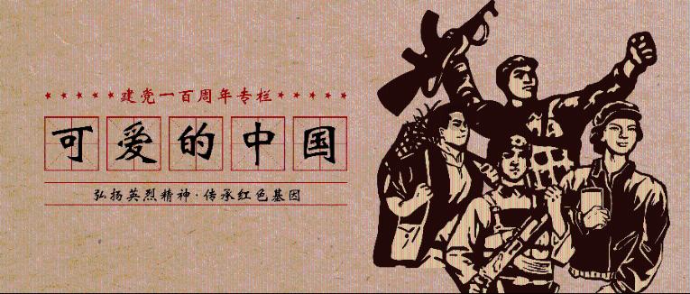 三少爷的剑