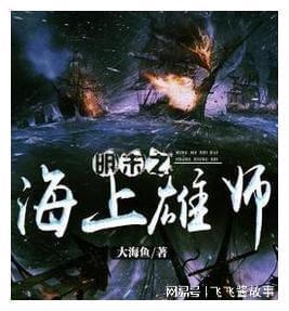 黄金矿工海底版