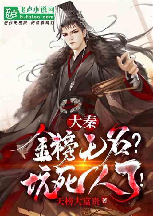 女生的春梦和男生有什么不同？