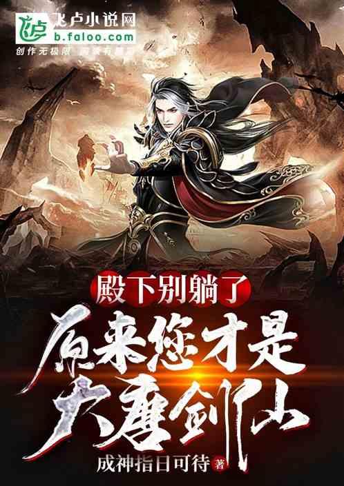 电动蝶阀打不开空转是怎么回事?
