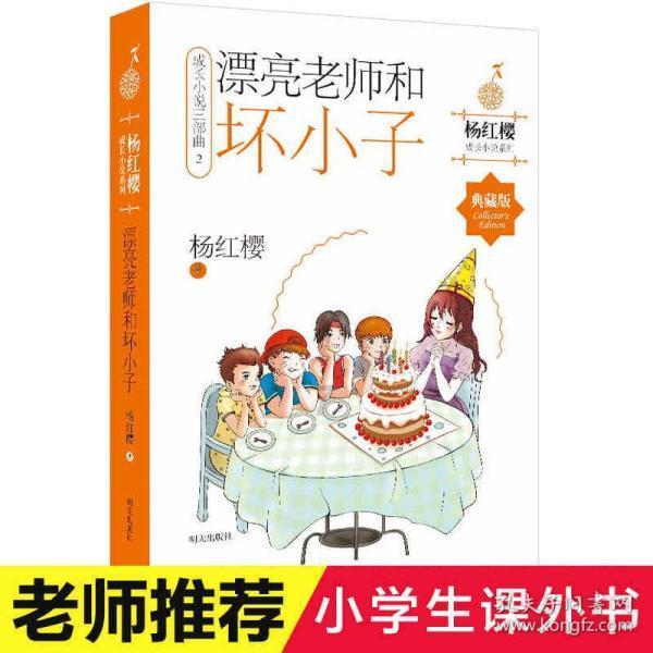 香港知名女星家中烧炭自杀,凶宅正式挂出售卖,低于市场价1000万