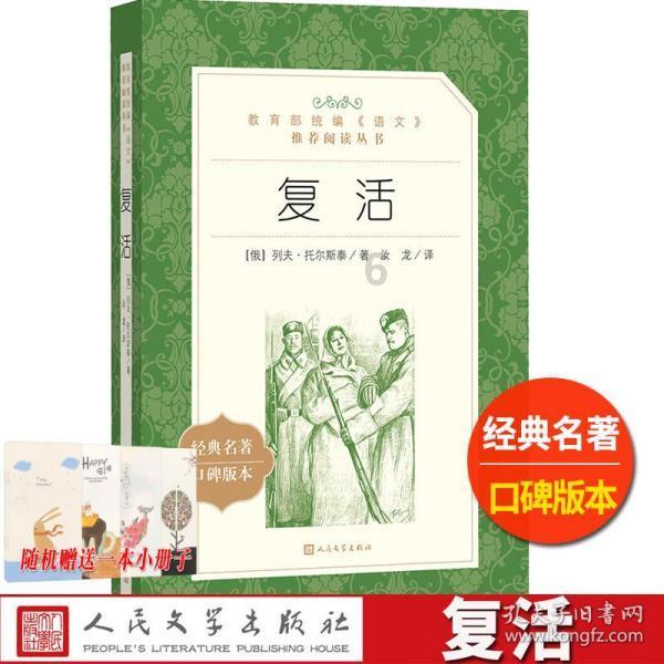 迷失的宇宙员