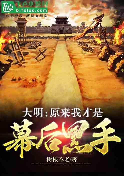 爱国卫生运动,你我一起参与!