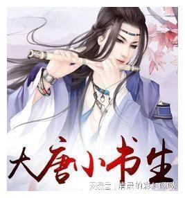 全民剧本大师内置菜单