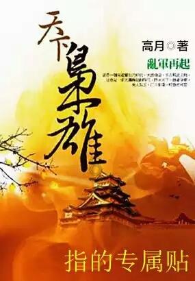 中考300分左右能上什么学校？游戏画面