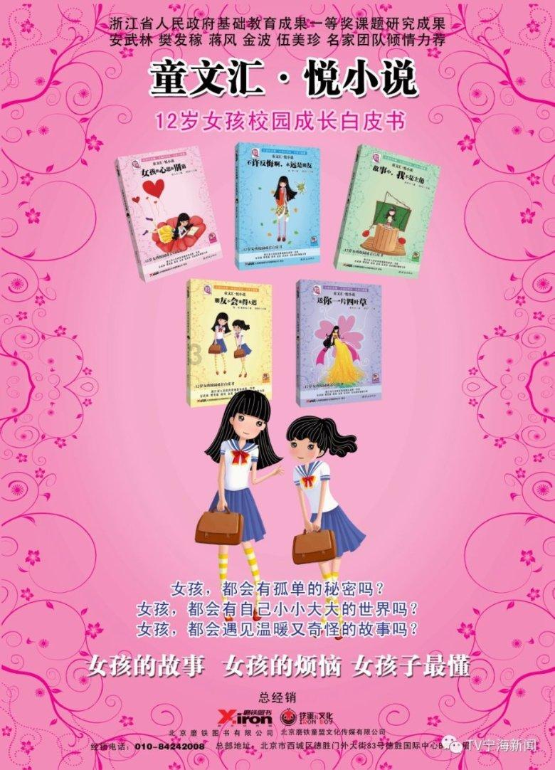 北京君正:该款小核没有达到A53的性能,目前公司已经研发了对标A53的RISC-V大核