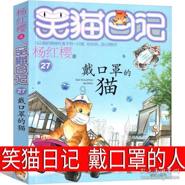 逃离壳牌岛