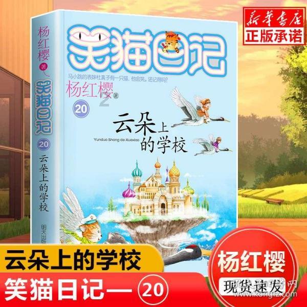 拯救可爱小鳄鱼