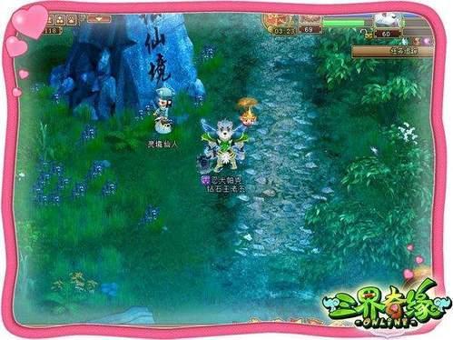醋里泡“黑色食材”,每天吃一小勺,肾脏犹如壮小伙,不妨试试